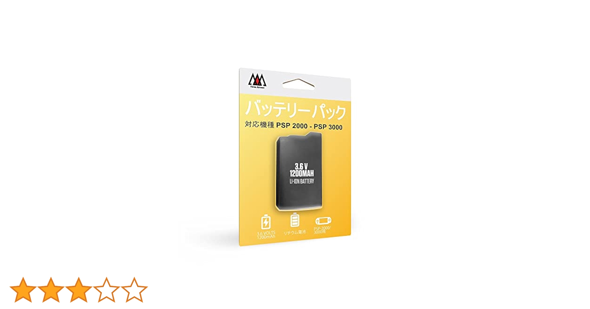 送料込 新品PSP2000/3000用バッテリーパック(電池パック) Amazon | ロワジャパン【PSE基準検品】PSP 2000 3000 互換 PSP